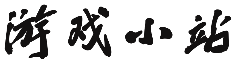 太和县娱乐网